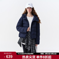 独束 26冬纯色白鸭绒三色糖连帽抽绳短款轻薄羽绒服