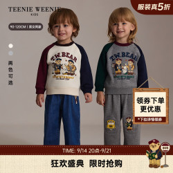 TEENIE WEENIE Kids小熊童装26年秋冬新款男女宝宝索罗娜加绒卫衣 中灰色 100 cm
