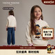 TEENIE WEENIE Kids小熊童装26秋季新男女童宝索罗娜印花圆领卫衣 白色 130 cm