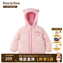 Paw in Paw PawinPaw卡通小熊童装25年冬季新款男女宝宝羽绒服 Pink粉色/25 110