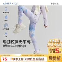 爱慕 儿童（AIMER KIDS）秋冬3A抑菌无感印标女童九分打底裤运动外穿打底远红外小热皮 冰雪星空 140