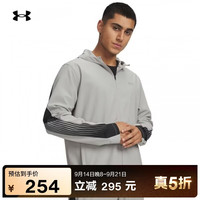 安德玛 UA秋冬Velociti Storm男子梭织跑步运动外套6005900