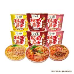 白象 粉面菜蛋 3口味 共6桶(865g)