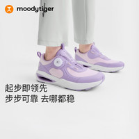 moodytiger 儿童运动鞋26秋新款轻便缓震跑步鞋防滑耐磨系带男女童|SWINGY E 薰衣草紫 33 (内长22.0CM)