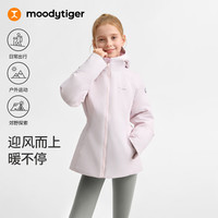moodytiger 女童拒水防风连帽羽绒服 粉晶色 140