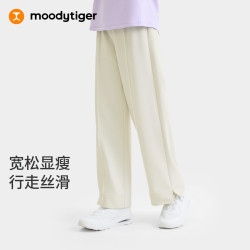 moodytiger 女童裤子26秋新款柔软亲肤休闲裤排汗透气运动中大童 桦木灰 160