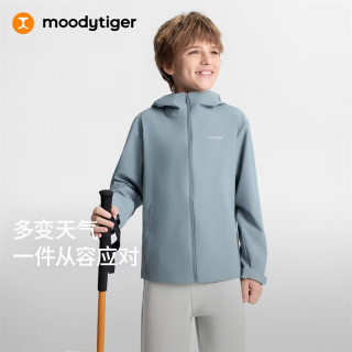 moodytiger 男童梭织外套透气拒水26秋季新款儿童外套舒适耐磨户外运动服 星灰蓝 150