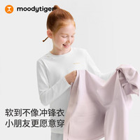 moodytiger 儿童冲锋衣26秋新款防风拒水外套透气轻盈男女童中大童|动感生活 粉晶色 140
