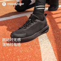 moodytiger 儿童跑步鞋轻量缓震26年秋季新款男女童运动鞋透气耐磨鞋|SWINGYQ 炭黑色 35 (内长23.4CM)