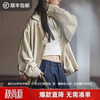 马登 女装 复古桃皮绒古巴领长袖衬衫叠穿小众设计感上衣秋季衬衣女 卡其色  M （100-120斤）