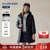E-LAND KIDS E·LAND KIDS童装女童羽绒服新品中长款连帽外套 EKJDF4V21ABlack黑色/19 160