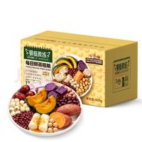 三只松鼠 蜻蜓教练 每日鲜蒸粗粮500g/箱/10袋 即食