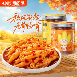 脱骨侠 柠檬酸辣500g*2无骨鸡爪去骨凤爪蒜香解馋零食小吃休闲食品