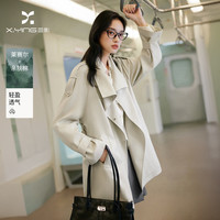 香影 米白休闲风衣女小个子2026秋季新款都市清行英伦收腰中长外套 米白