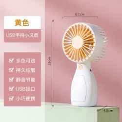 天猫 初华小风扇手持便携式随身小型迷你型充电手拿usb超静音电风扇办公室桌面桌上吹辅食空调挂脖