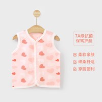 木木屋 任选3件）纯棉婴儿马甲春秋外穿背心