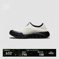 KOLON SPORT 户外溯溪鞋 吸湿速干透湿抓地GALAH 2 SLIP-ON鞋