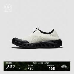 KOLON SPORT 户外溯溪鞋 吸湿速干透湿抓地GALAH 2 SLIP-ON鞋