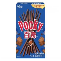 格力高 百奇星奇菜园小饼零食饼干食品礼包办公室下午茶口味任选