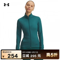 安德玛 UA秋冬Motion女子训练运动夹克1366028