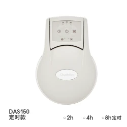 Dustie达氏空气除臭神器紫外线除菌消毒净化卫生间厕所宠物去异味