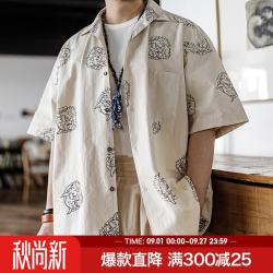 马登 复古建御雷神图腾印花衬衫纯棉麻感宽松米色短袖衬衣外套男秋 韵白  M