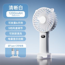 温唯 超强力大风力手持小风扇随身便携静音办公室桌上风扇超强长续航usb充电风扇迷你小型电扇