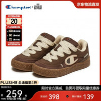 Champion 美国冠军2026新款板鞋女男 厚底舒适原子鞋休闲鞋26SSK60