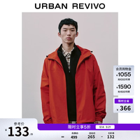 UR UR2026春季马年新款男装潮流连帽抽绳超宽松夹克外套UUV160009 朱砂红 S