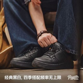马登 透气厚底增高 黑色皮面男士休闲鞋