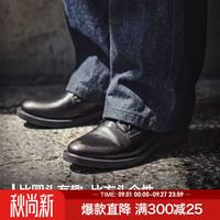 马登 尖头皮鞋男款2026新款老钱风正装商务休闲厚底增高黑色德比鞋 黑色 42