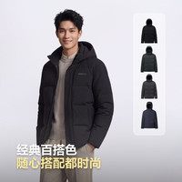波司登 反季90绒冬季羽绒服男脱卸帽送父母保暖外套
