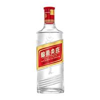 五粮液 尖庄荣光 浓香型白酒