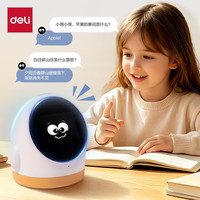 得力 智能闹钟AI时间管理器学习机26新款神器儿童正版教材学生专用可视化计时器生日礼物