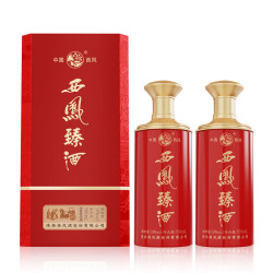 西凤酒 臻酒 浓香型白酒50度500ml*2瓶礼盒装 中秋好礼