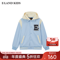 E-LAND KIDS E·LAND KIDS衣恋男女童外套季新品LOGO拼色连帽棒球服 L/Blue浅蓝色