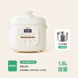 PLODON 辅食电压力锅小型家用智能迷你多功能煲汤炖肉高压锅