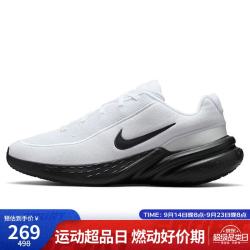 NIKE 男子休闲鞋UPLIFT SC 运动鞋IB2765-103白40