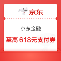 每日领京豆：10月22日 京东关注店铺领京豆