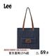 Lee 托特包女大容量2026新款牛仔布单肩包休闲通勤手提包斜挎包 牛仔蓝