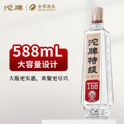 沱牌 T68 50度浓香型白酒 588ml
