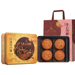 美心 中国香港美心双黄白莲蓉中秋月饼咸蛋黄港式糕点团购礼盒