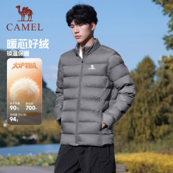 骆驼 火炉排骨轻薄羽绒服男2026秋冬防寒保暖蓄热运动羽绒服外套女（男女，款多配色可选）
