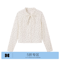 乐町 春夏肌理开衫纯色T恤女圆点半身裙蝴蝶结衬衫合集dt 衬衫 S