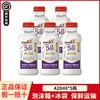 优诺 5.0A2β酪蛋白420ml*5瓶装高钙低温牛乳营养早餐