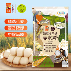 初萃 中粮多用途麦芯粉2斤  中筋 包子面条通用小麦粉面粉