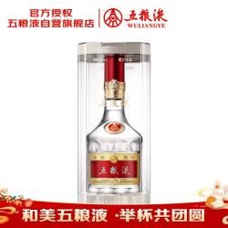 五粮液 普五八代 52度 5L 单瓶