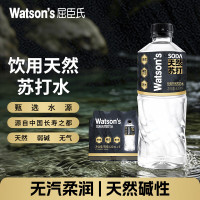 屈臣氏 天然苏打水无糖无汽无添加420ml*6瓶弱碱饮用天然水解渴