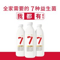 卡士 低温酸奶007家庭装原味1kg/无蔗糖969g