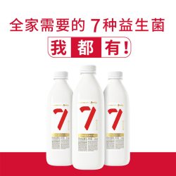 卡士 低温酸奶007家庭装原味1kg/无蔗糖969g